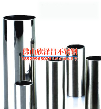 10立方外盘管不锈钢反应釜