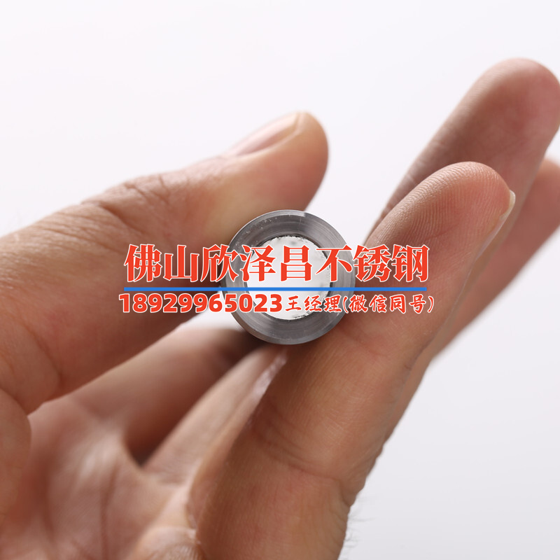 宁夏不锈钢换热管生产厂家电话