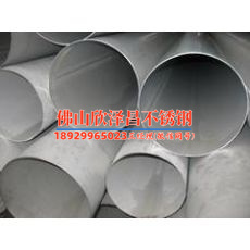 不锈钢换热管订货条件有哪些规定