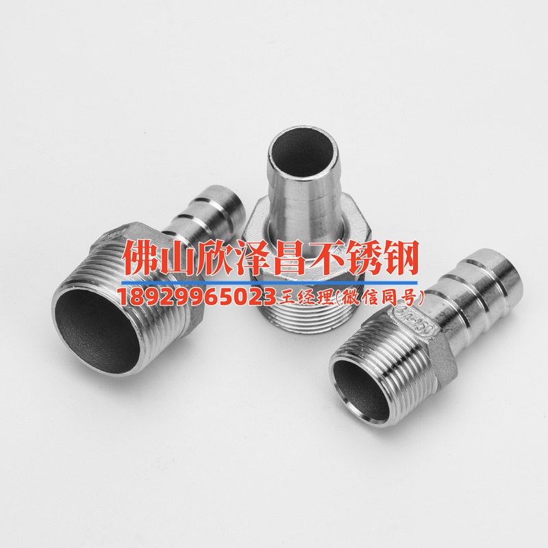 不锈钢换热盘管最新价格行情