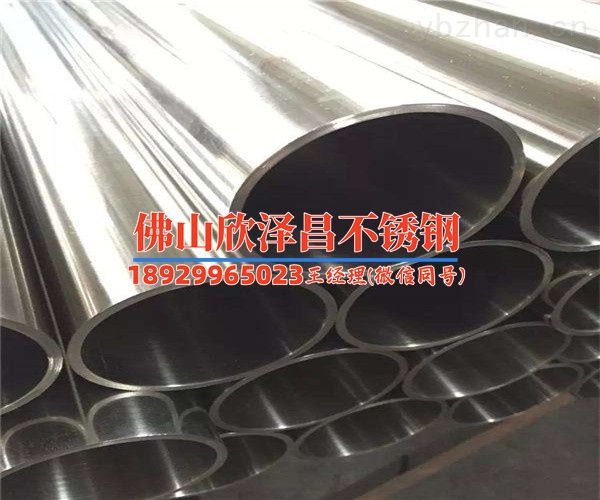 不锈钢换热器风机盘管