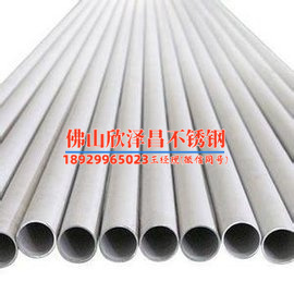 如何防止不锈钢换热管腐蚀