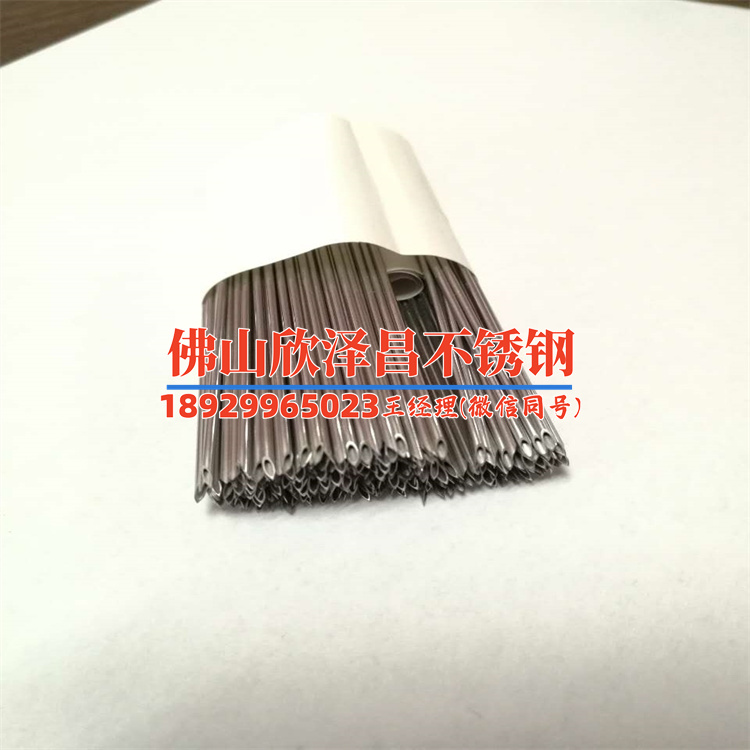 不锈钢焊接盘管