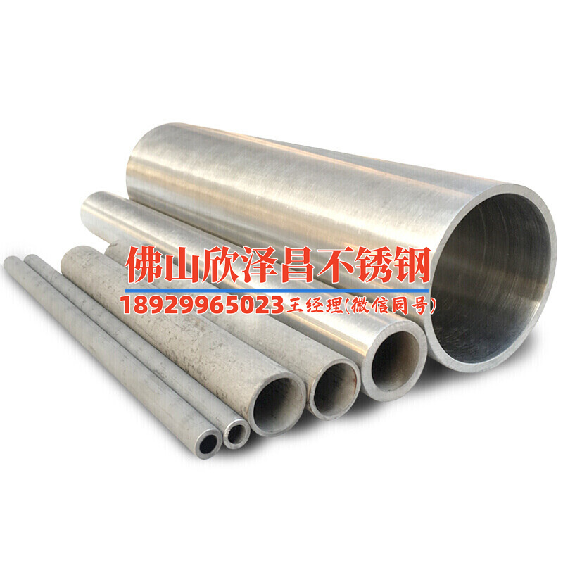 不锈钢焊接盘管