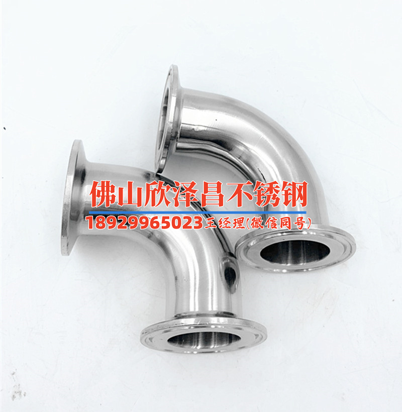 淄博热门冷雾管