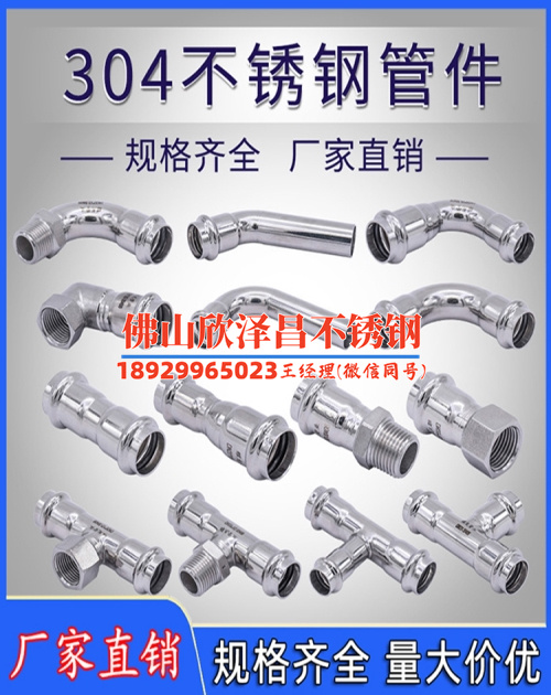 芜湖冷雾盘管厂家