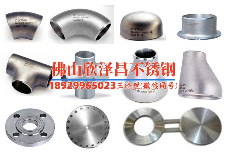 雾森高压管路防冻措施