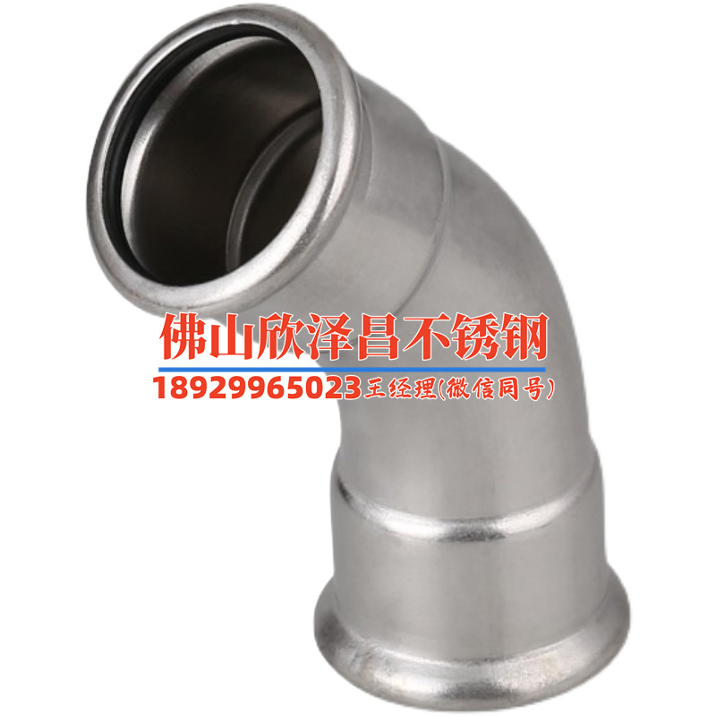 人造雾高压管品牌