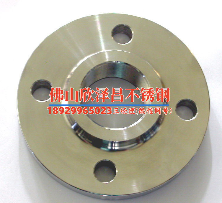 晋城原装冷雾盘管