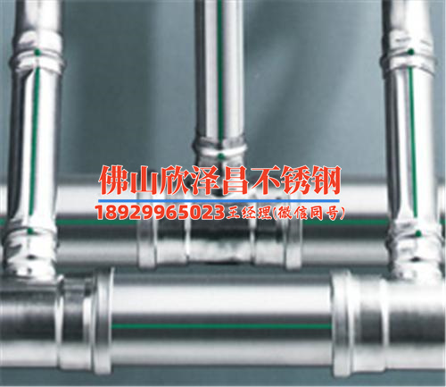 雾森系统用高压软管管径一般多少