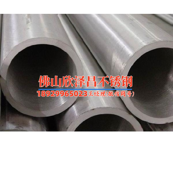 加热回流时为什么冷凝管外有雾状