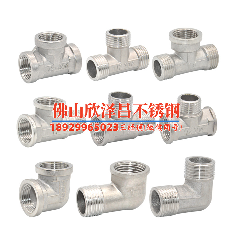 加热回流时为什么冷凝管外有雾状