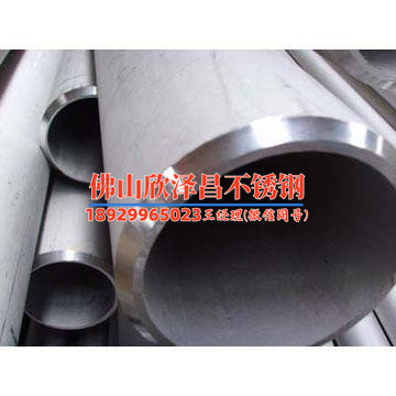 雾森高压管路防冻措施