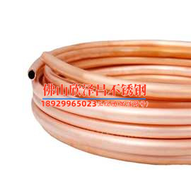 给油加温用什么不锈钢盘管