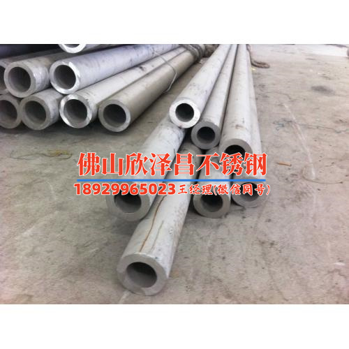 不锈钢螺旋盘管机供应