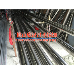 不锈钢盘管传热计算