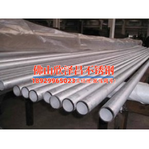 制冷系统用不锈钢盘管