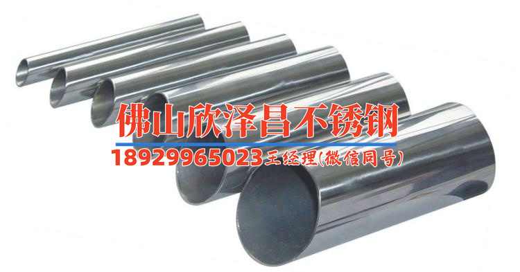 不锈钢盘管机械