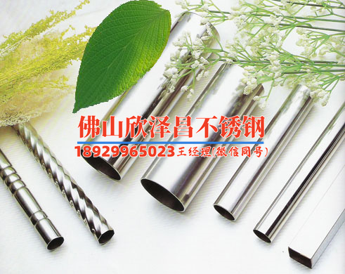 10匹不锈钢水箱盘管式冷水机