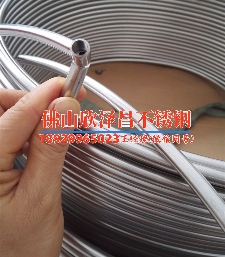 10匹不锈钢水箱盘管式冷水机