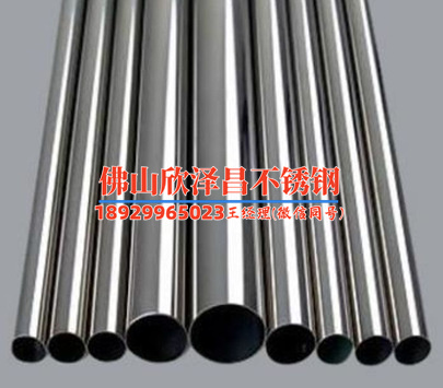 江苏换热管不锈钢无缝管价格