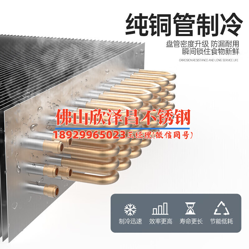 航空不锈钢无缝盘管厂家