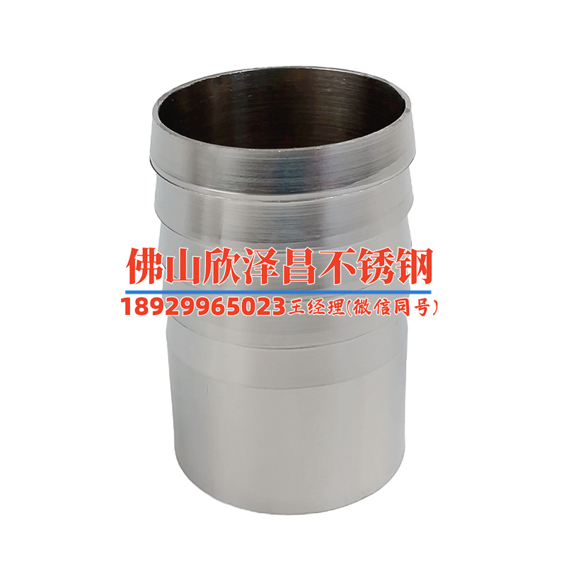 不锈钢无缝盘管定做