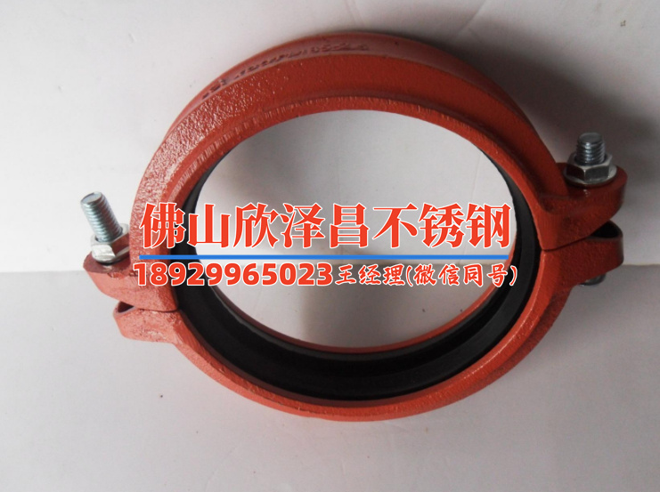 无缝不锈钢管316l