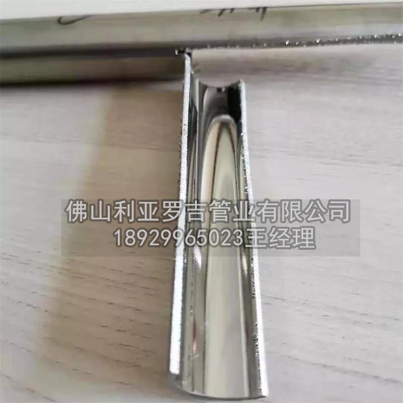 氯离子对不锈钢换热管的影响