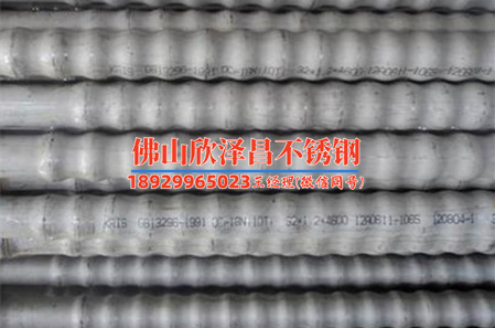 雾化器管子里面有水珠(水滴悬浮的魔幻管道:探索雾化器内的微观世界)