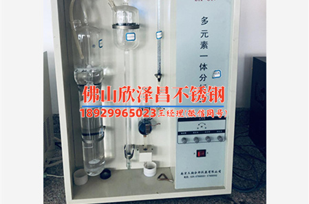 滨州不锈钢管316价格(探索滨州不锈钢管316价格涨跌:行业趋势与投资机会)