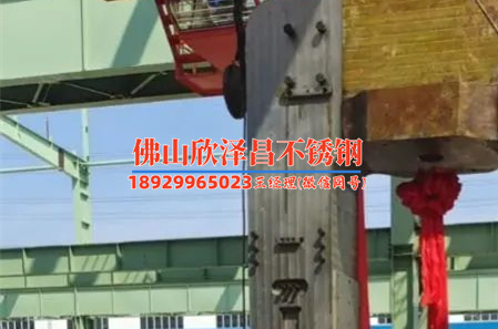 不锈钢管板报价(不锈钢管板价格解析与选购技巧)