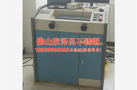 304不锈钢盘管制冷(304不锈钢盘管制冷技术：革新与应用)