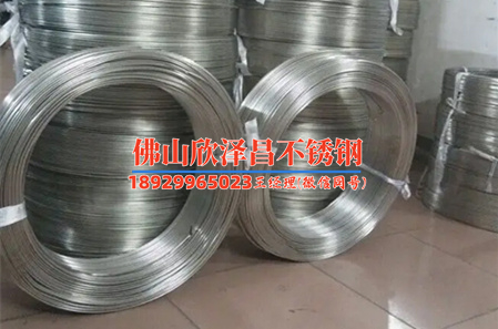 304薄壁不锈钢管地暖(探寻304薄壁不锈钢管地暖的独特魅力)