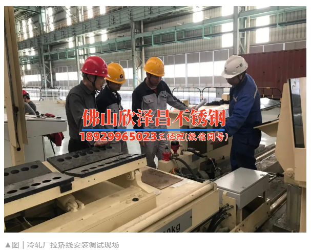 十堰304薄壁不锈钢管(十堰304薄壁不锈钢管的应用与优势)