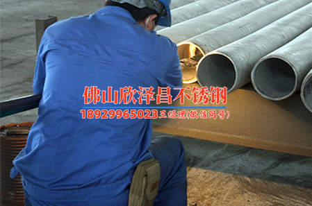 武威薄壁304不锈钢管(探秘武威薄壁304不锈钢管的工艺与性能)