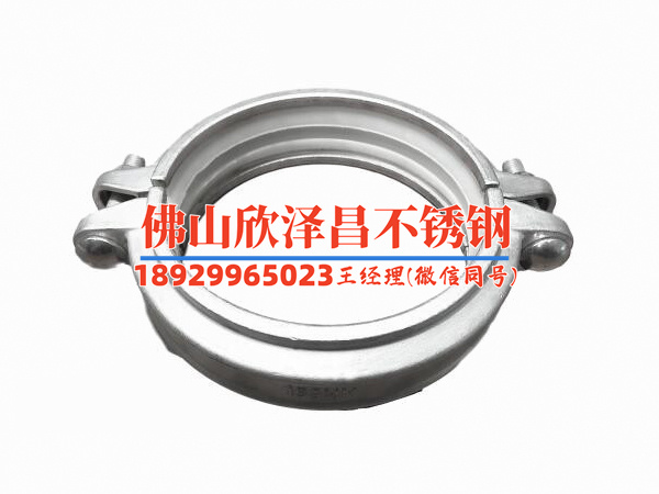 扬州316l工业不锈钢管多少钱(扬州316L工业不锈钢管报价及特性解析)