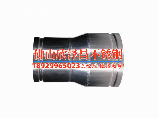 不锈钢双水槽下水管安装图(不锈钢双水槽下水管安装图示范)