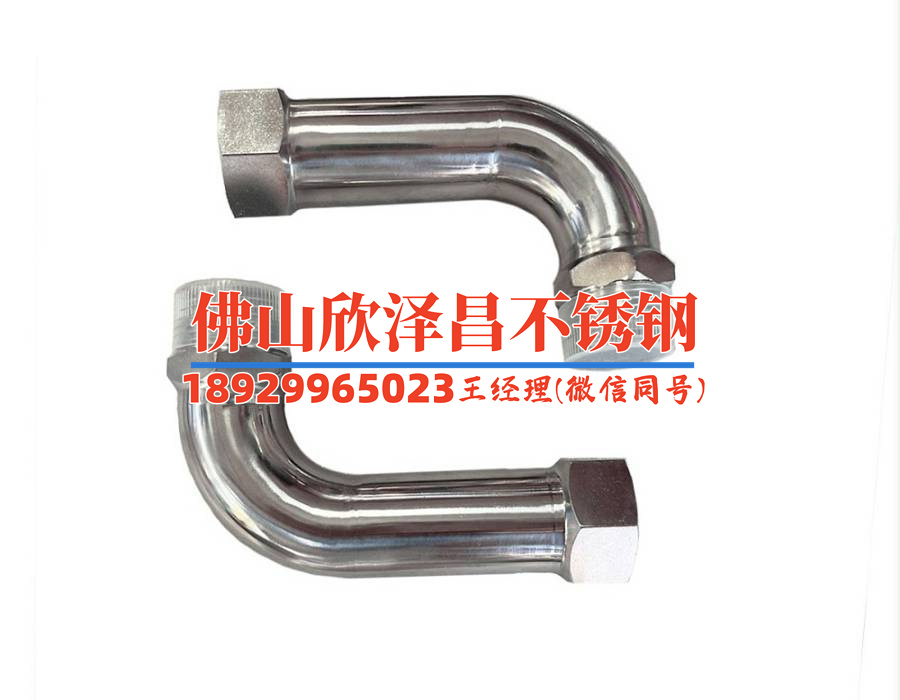 漳州消防不锈钢管报价单(精彩推介:漳州消防不锈钢管超值报价单揭晓)