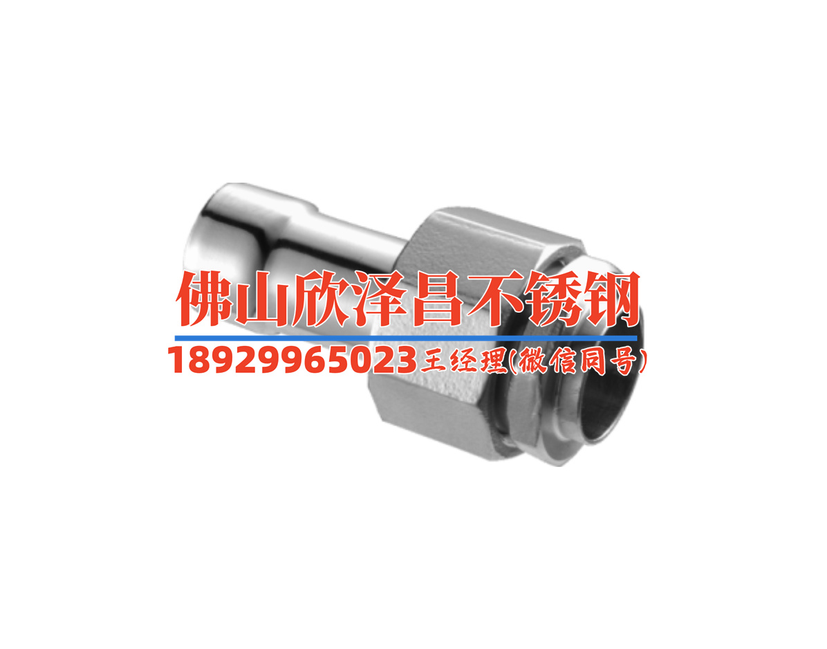 316l大口径不锈钢管价格表(大口径不锈钢管316L价格表：一目了然的购买指南)