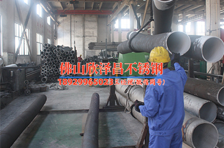 904l不锈钢316l不锈钢管(904L和316L不锈钢管材对比:性能差异与应用领域解析)