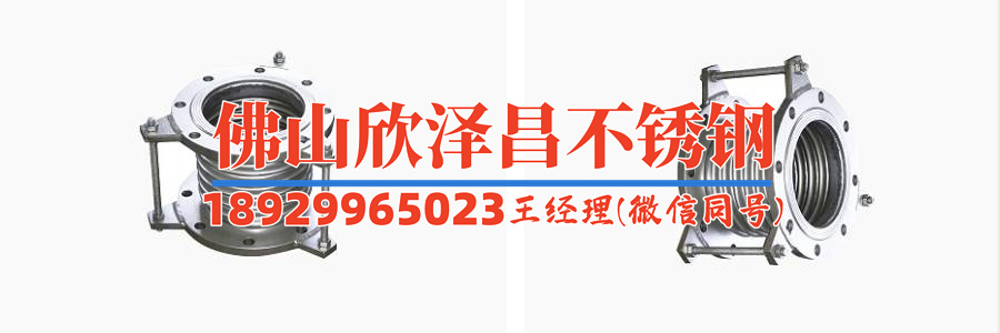 溧阳不锈钢精密管供应商(溧阳不锈钢精密管:优质供应,精准满足需求)