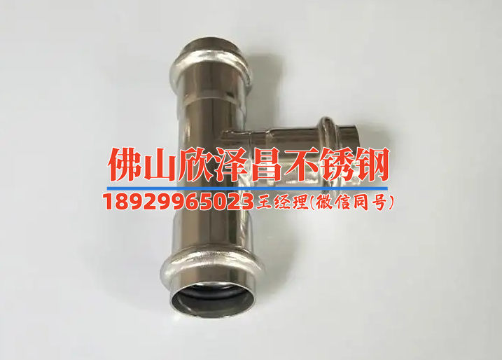 304不锈钢管攻丝容易吗(304不锈钢管攻丝技巧揭秘)