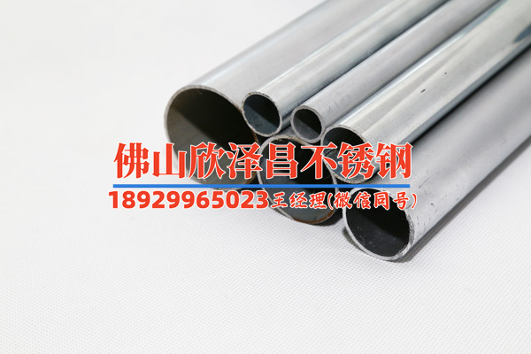 新乡316不锈钢管厂(新乡316不锈钢管厂:技术创新与行业发展)