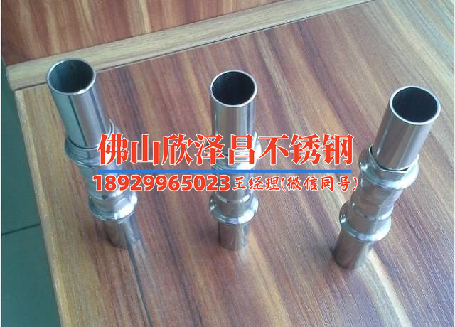 贵港316l不锈钢管(探寻贵港316L不锈钢管的特性与应用领域)