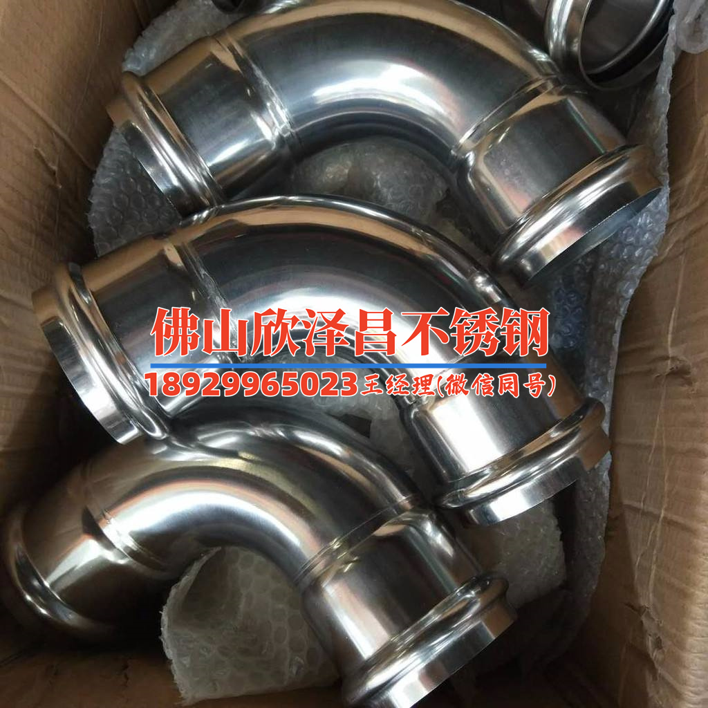 山东316不锈钢管厂商(山东316不锈钢管厂商:品质保障,技术领先)