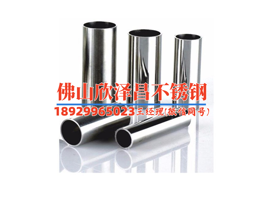 316不同温度下的许用应力(316温度下的许用应力探究及应用分析)