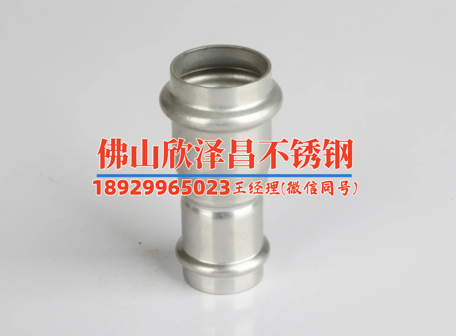 湖北宜昌不锈钢管报价(宜昌不锈钢管报价分析最新趋势)