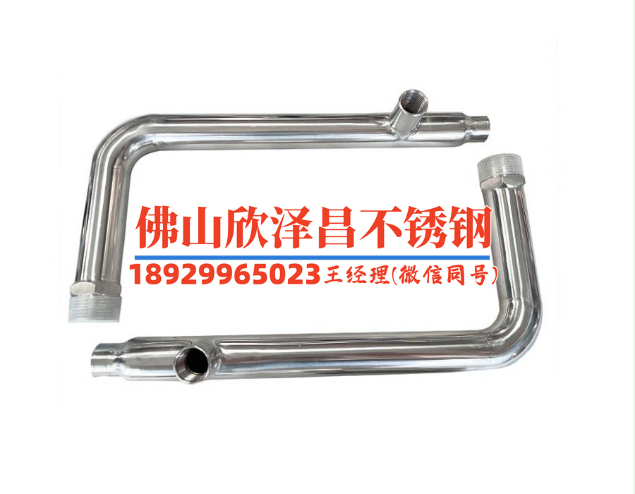 扬州不锈钢管报价(闻名扬州不锈钢管市场,百变报价瞬间揭晓)