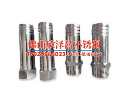 316不锈钢管道清洗(高效清洁技巧：316不锈钢管道清洗全攻略)